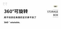 旋转化妆品收纳盒梳妆台桌面护肤品置物架子家用防尘亚克力口红箱