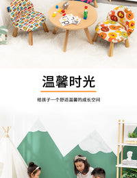 凳子家用小巧小型客厅沙发坐墩换鞋凳ins网红小板凳儿童阅读椅子