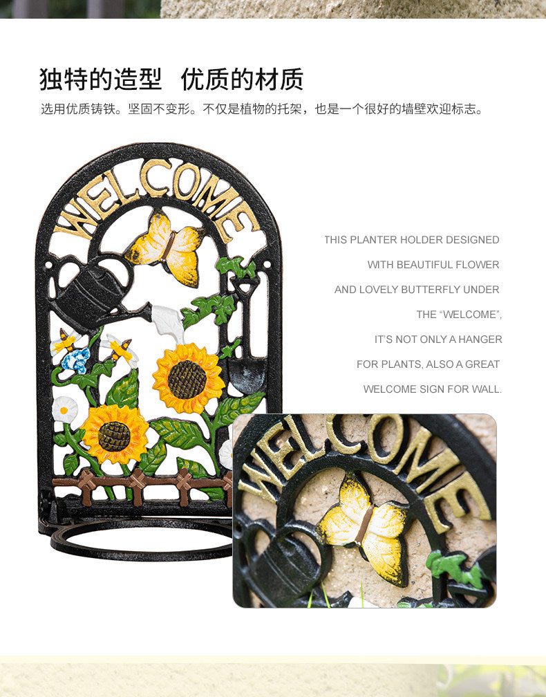 Sungmor 高端铁艺花架阳台欧式置物架室内户外庭院多肉绿萝悬挂托 彩绘铸铁花盆托 大