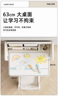 儿童学习桌书桌可折叠桌椅套装写字桌宝宝幼儿桌子绘画桌多功能
