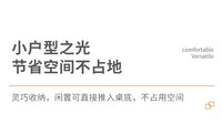 电脑椅舒服久坐书桌椅升降梳妆凳子简约旋转化妆椅亚克力透明椅子