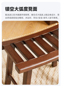 马鞍凳实木凳子家用浴室洗澡凳中古风客厅沙发脚踏玄关矮凳换鞋凳 月牙方凳(大号)