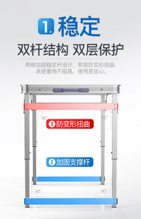 折叠桌夜市摆摊户外折叠桌子家用折叠餐桌椅便携式地摊地推小桌子