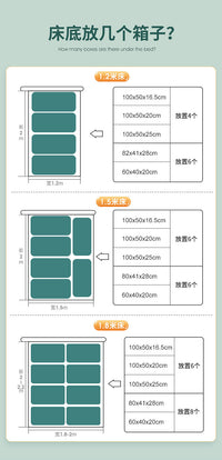 床底收纳箱收纳家用衣服书本玩具带滑轮床下扁平透明储物整理箱子 80cm长款-透明灰【长80宽40高18cm】 特厚加厚线下同款~支持商超同品质检验】