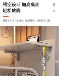 宿舍床上桌大学生书桌小桌板折叠免安装寝室悬空上下铺置物电脑桌 【免安装】暖白色75*33