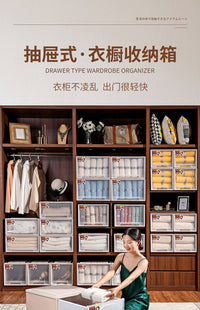 抽屜收納盒深37/41/45/47/53床头储物整理透明衣柜28宽29/32/35cm