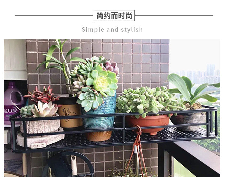 圆角形墙面壁挂花架悬挂式铁艺栏杆花盆架阳台户外多功能置物架 圆角：长80*宽20*高12cm