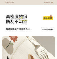 免打孔夏季卧室家用纱门帘2025新款隐私透光不透人空调防蚊隔断帘 爆款*整套*卡通派对帘+杆 【适合用81-100cm门宽】帘宽100cm*高200cm