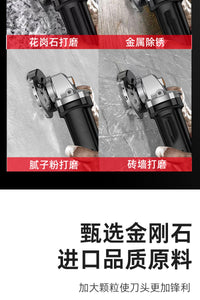 金刚石磨盘水泥打磨片角磨机打磨抛光磨轮混凝土地坪墙壁加厚碗磨