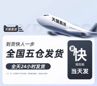 汽车坐垫冬季毛绒单片座椅车载座垫子后排短毛绒兔毛羊毛四季通用 升级加厚【进口毛绒】深灰色（单座+靠背）