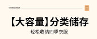 可移动大容量衣服收纳箱家用装衣服篓浴室脏衣服收纳筐脏衣篮神器