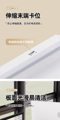 桌面置物架书桌收纳架子超窄办公桌分层架铁艺学生宿舍桌上小书架 窄款网状伸缩款-白色15cm高度(2个装)(可叠加使用)