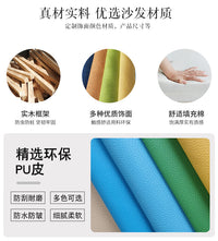 幼儿园早教中心图书馆商场培训机构大厅休闲异形圆形小沙发凳组合