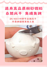 石塑粘土diy材料包工具套装石膏可塑黏土软陶泥手工玩具女孩免烤 两块白泥【基础64件套】热卖推荐