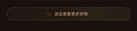 睡袋宝宝春秋薄款婴儿背心纱布肚围夏季儿童睡觉护肚防踢被防着凉 粉云朵【6层纱 100%纯棉 排汗专属】 XL码【身高95cm到脚踝-130cm到膝盖】