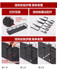 栏杆花架悬挂式阳台花盆挂架挂式花盆架窗台置物架多肉室内花架子