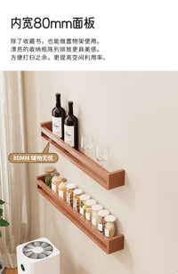 墙上置物架实木网红书架客厅壁挂杂志架黑胡桃木收纳架厨房调料架