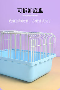 冠之亚鹦鹉外出笼手提笼子鸟包虎皮外带笼和尚小太阳专用便携鸟笼