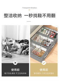 床底收纳箱家用扁平抽屉式衣服被子整理床下神器防潮可折叠储物盒 千鸟格【中号】加粗钢架 强力承重不变形 拍一发一【双层加厚/叠放稳固/亲肤材质/安全无味】