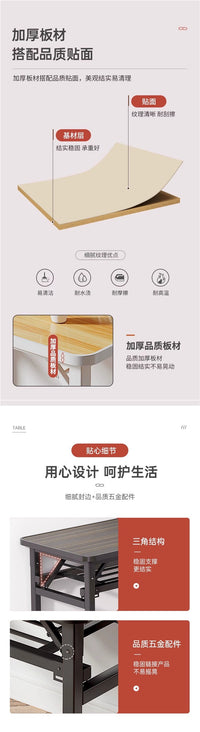 折叠桌子摆摊户外便携桌书桌会议培训桌简易餐桌家用长方形小桌子