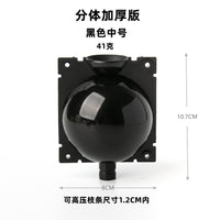 植物高压盒 移植扦插培养器育苗控根繁殖球园艺花卉高压盒 生根器