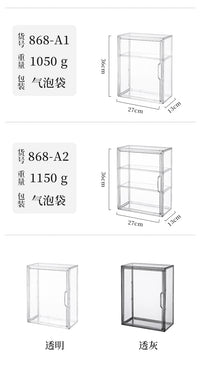 盲盒收纳展示架壁挂式泡泡玛特展示盒陈列挂墙上置物架透明手办柜