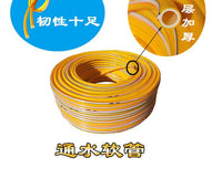 光伏板清雪工具清洗拖把除雪专用毛刷清洁房顶喷水220v除尘洗太阳