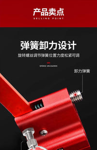 户外杆支架锁杆器鱼竿防拖竿后挂防脱支架大物炮台后挂钓鱼渔具【