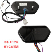 电动车仪表电量表铁皮车仪表龟王仪表液晶仪表LED显示屏雅迪爱玛