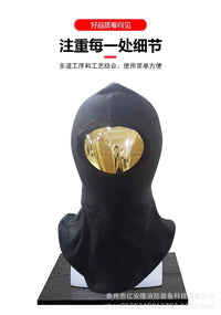 亿安隆消防阻燃头套芳纶耐高温3C认证灭火防护头盔森林防火