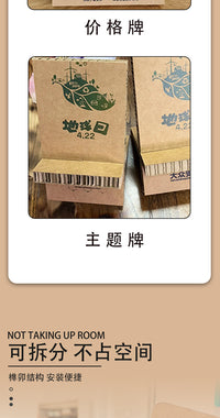 瓦楞纸货架展示架纸质桌面PDQ展示盒 纸板收银台展示陈列盒道具