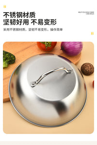 430 Stainless Steel 9-Inch Dome BBQ Cover for Steak and Burger