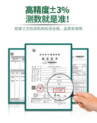 台湾扭力扳手高精度可调式公斤汽修火花塞轮胎力矩扭矩自行车套装