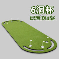 FunGreen高尔夫推杆练习器 室内推杆练习毯 家庭户外挥杆练习果岭