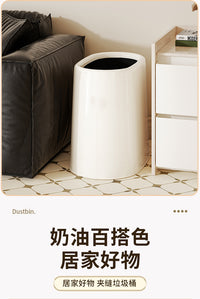 简约ins新款垃圾桶创意家用卫生间卧室客厅高颜值奶油风纸篓无盖
