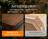 胡桃木厨房置物架多层调料架中古风免打孔壁挂锅盖刀筷勺收纳架子