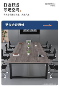 Simple Modern Rectangular Office Desk and Meeting Table with Wood Finish