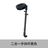 Retractable Extendable Handle Bar for Ninebot L5 L6 L8 Balance Scooter Leg Control Body Sensing Adult Child Two-in-One Personal Transporter
