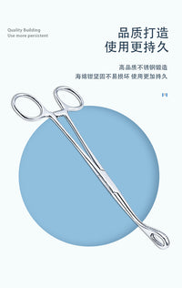 Stainless Steel Sponge Forceps 18CM 25CM Straight and Curved