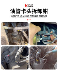 Fuel Line Quick Connector Disconnect Pliers with Red Handle