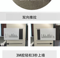 Ultra-Thin Decorative Cover for Electrical Meter Box, Sliding Design, Matte Finish