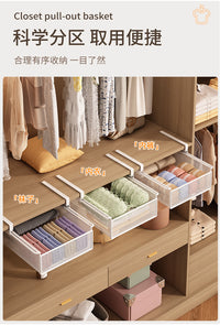 Metal Drawer Storage Rack for Wardrobe Organization