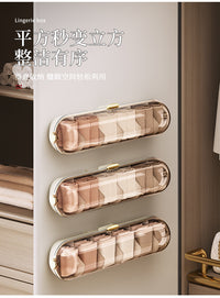 Wall-Mounted Transparent Underwear Sock Organizer Box with Lid, ABS+PET
