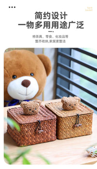 Desktop Storage Box, Rattan Woven Gift Box with Lid, Dustproof Organizer Basket, Creative Gift Box for Accessories, Wholesale