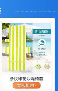 Printed Sleeveless Bathrobe for Men, Quick-Dry, Comfortable, Skin-Friendly, Convenient Bath Towel, Adult Beach Hooded Towel Cape