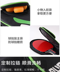 Gourd-Shaped Table Tennis Racket Case, Thickened Oxford Cloth, Hard Case Waterproof Shockproof