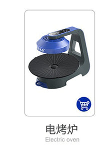 OEM Infrared BBQ Grill with Light Wave Heating