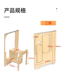Foldable Kitchen Step Stool with Hidden Storage