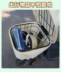 Electric Bike Basket Rain Cover - Waterproof and Sunproof