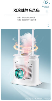 Automatic Humanoid Ironing Machine Clothes Steamer with Dryer 110-120V for Rainy Days US Plug